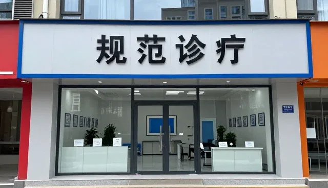 健康管理系统在不同场景下的性能表现与适用条件分析